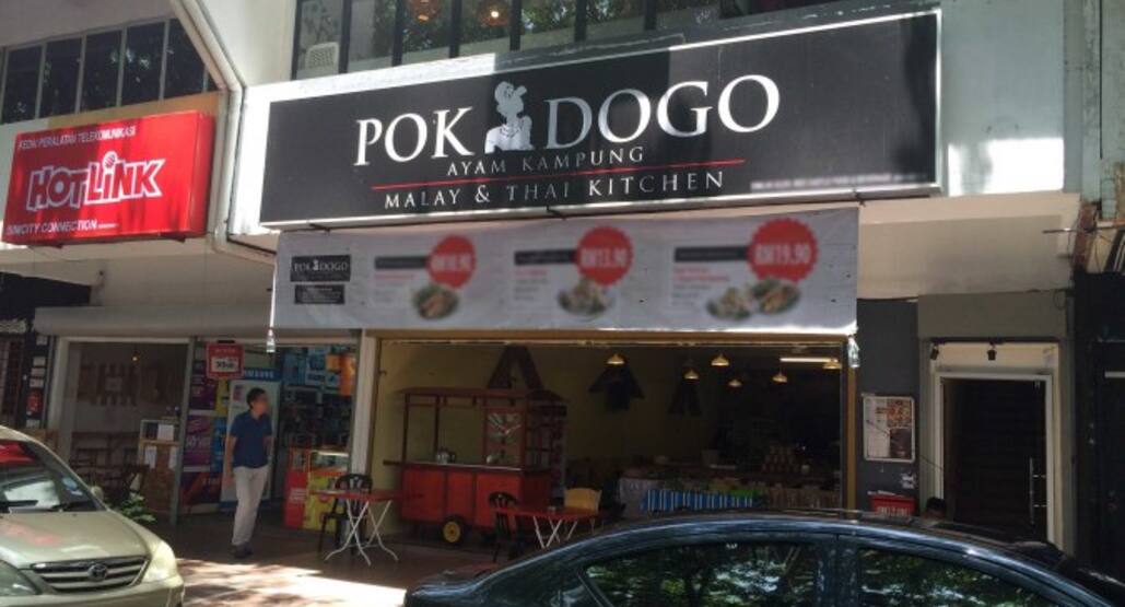 Pok Dogo Taman Tun Dr Ismail Kuala Lumpur